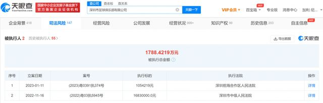 快射网站